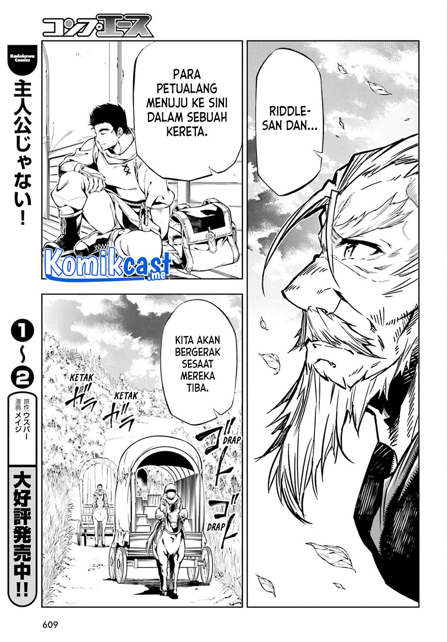Exterminator Chapter 22 - halaman 24