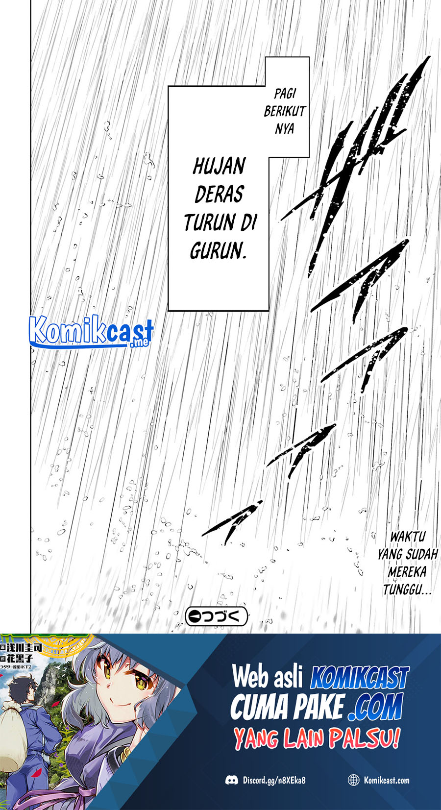 Exterminator Chapter 22 - halaman 27