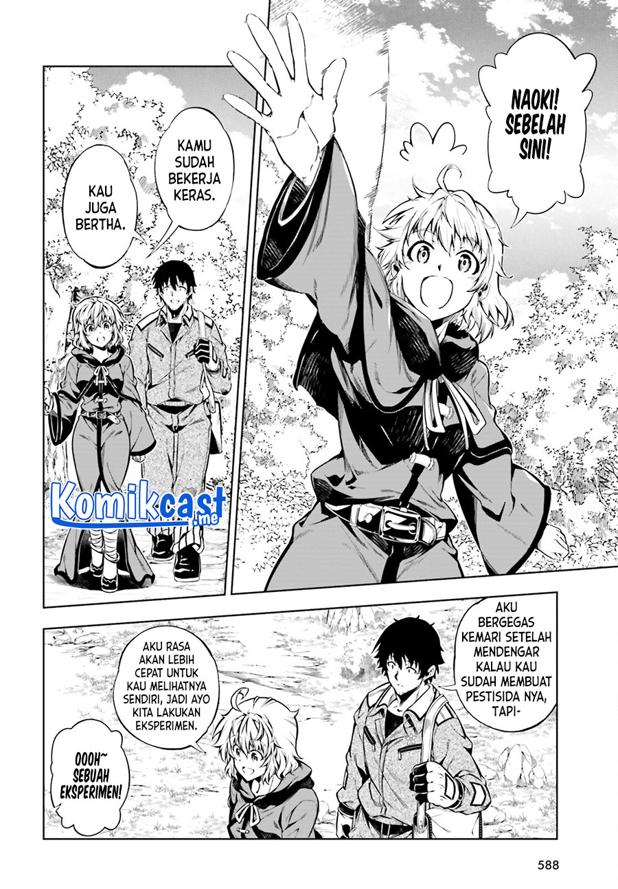Exterminator Chapter 22 - halaman 3