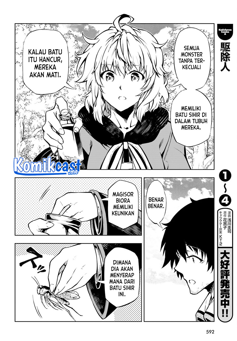 Exterminator Chapter 22 - halaman 7