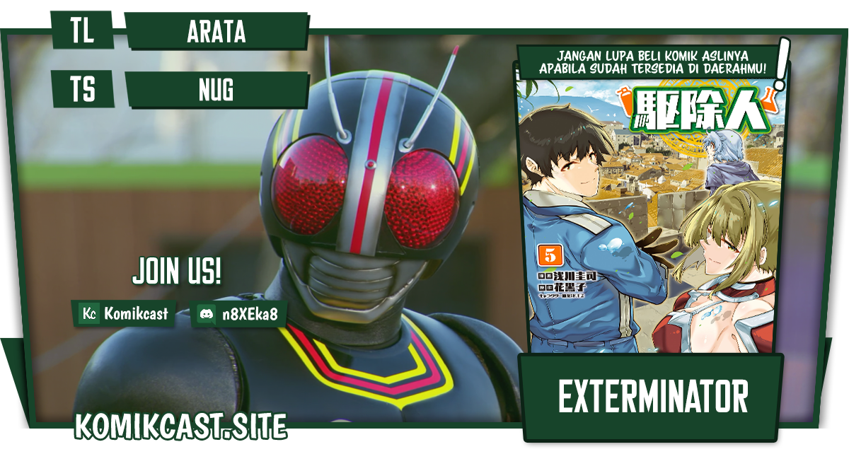 Exterminator Chapter 23 - halaman 1