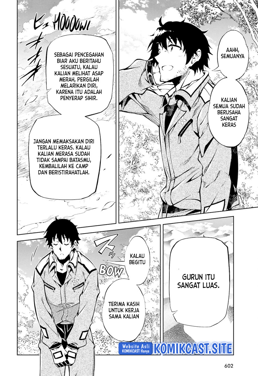 Exterminator Chapter 23 - halaman 14