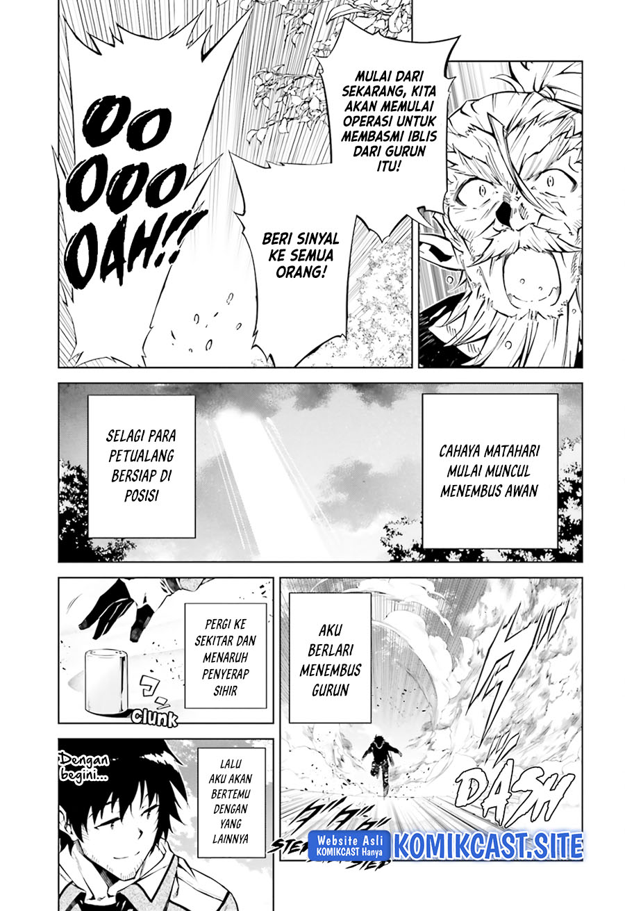 Exterminator Chapter 23 - halaman 15