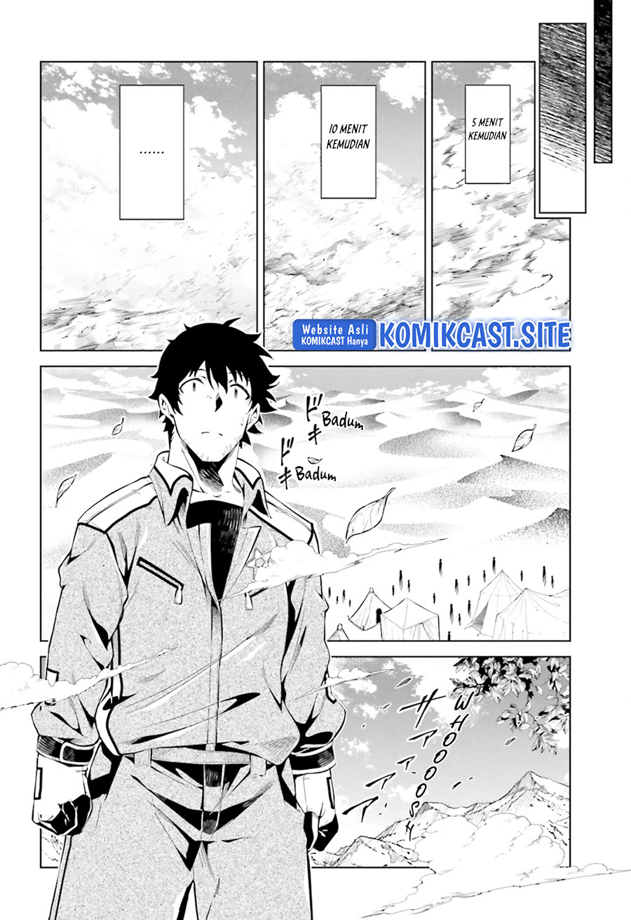 Exterminator Chapter 23 - halaman 16