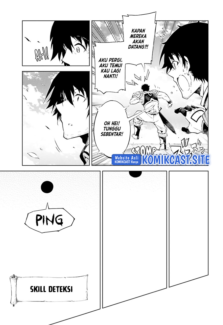 Exterminator Chapter 23 - halaman 17