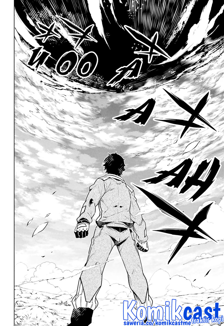 Exterminator Chapter 23 - halaman 20
