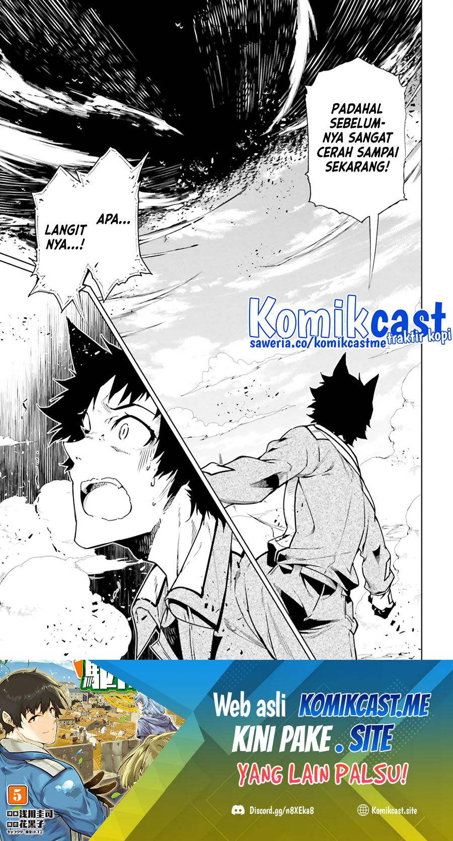Exterminator Chapter 23 - halaman 26