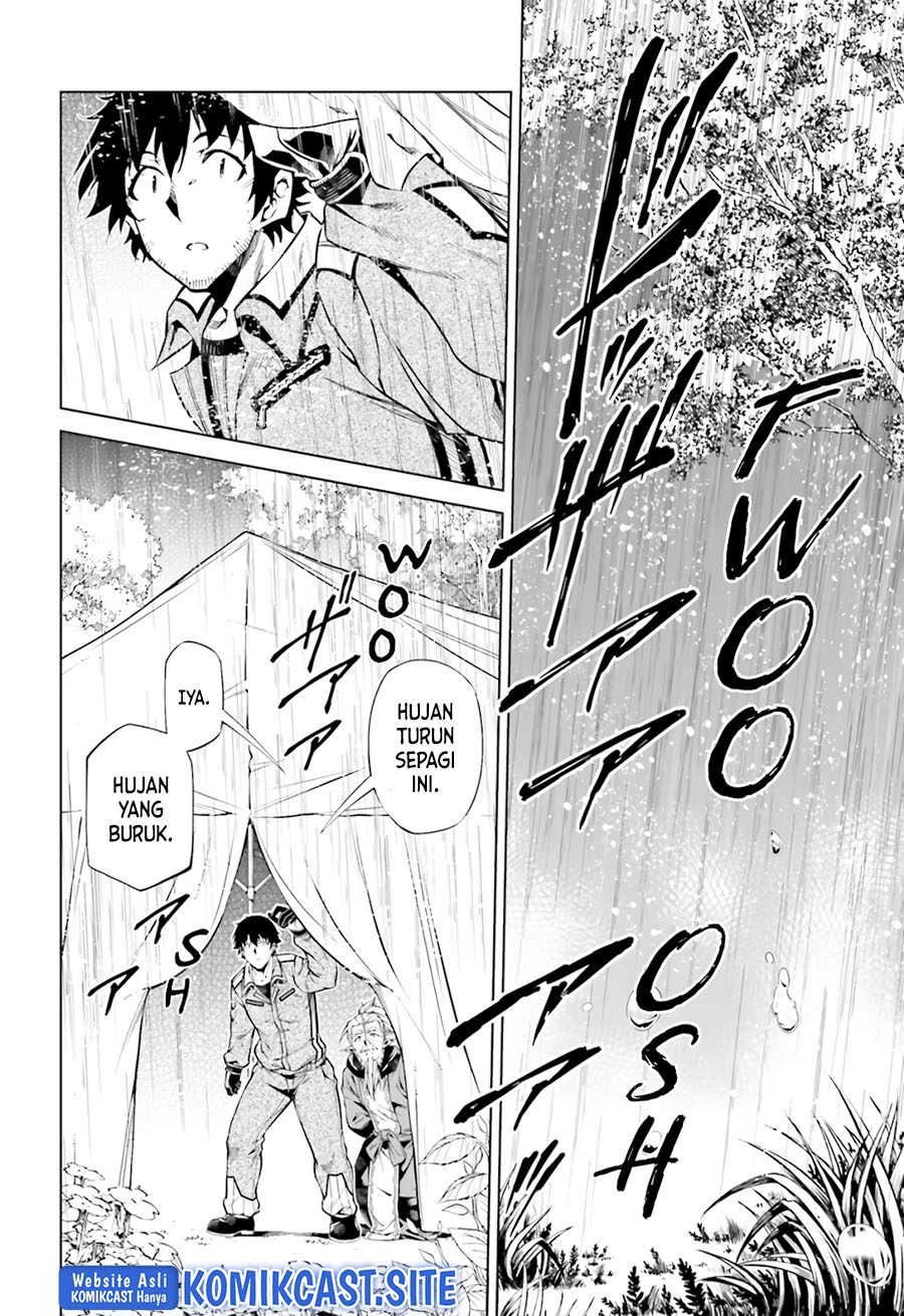 Exterminator Chapter 23 - halaman 3