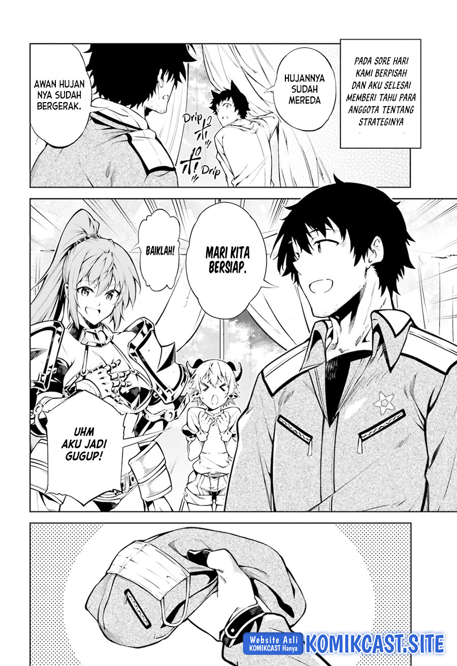 Exterminator Chapter 23 - halaman 7