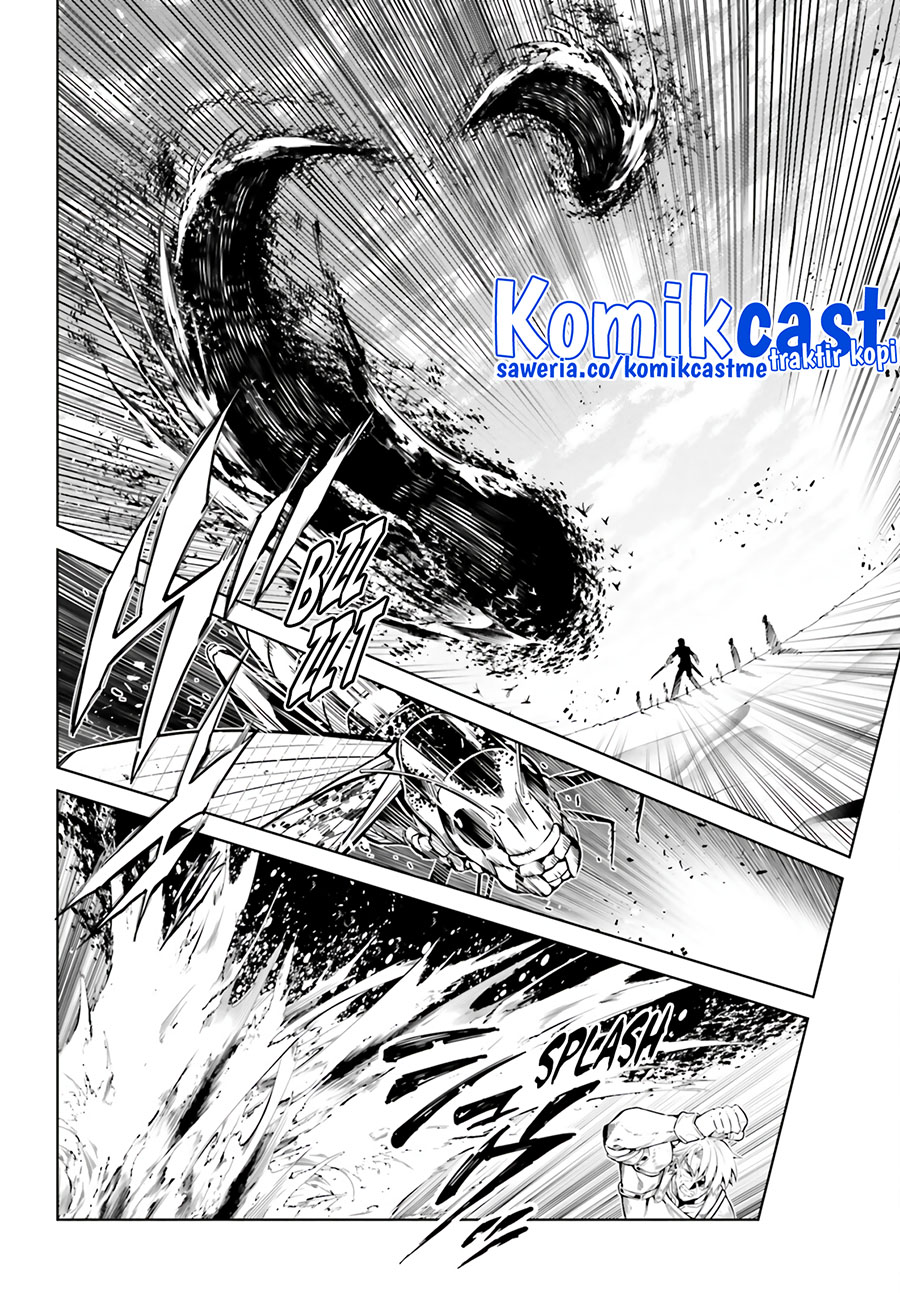 Exterminator Chapter 24 - halaman 11