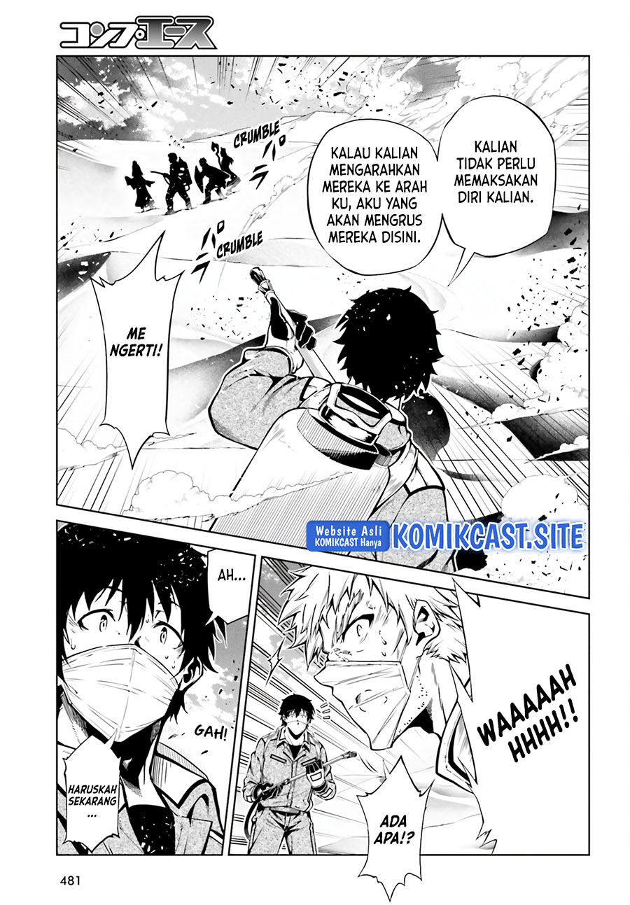 Exterminator Chapter 24 - halaman 12