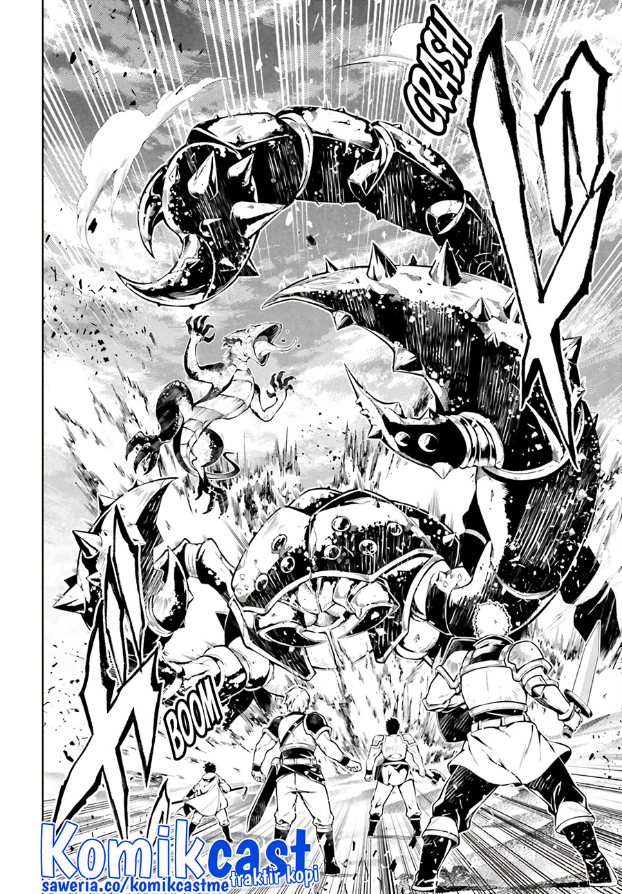 Exterminator Chapter 24 - halaman 13