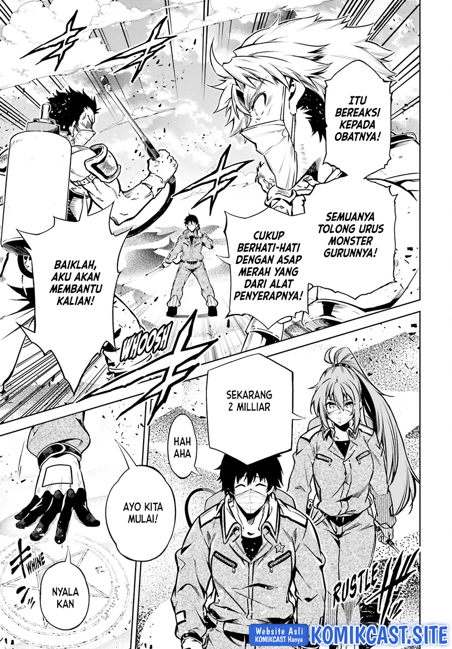 Exterminator Chapter 24 - halaman 14