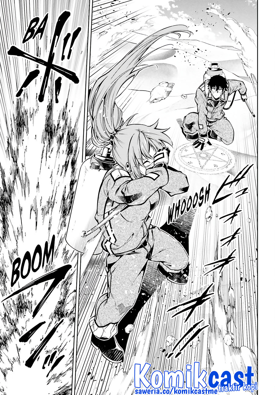 Exterminator Chapter 24 - halaman 16