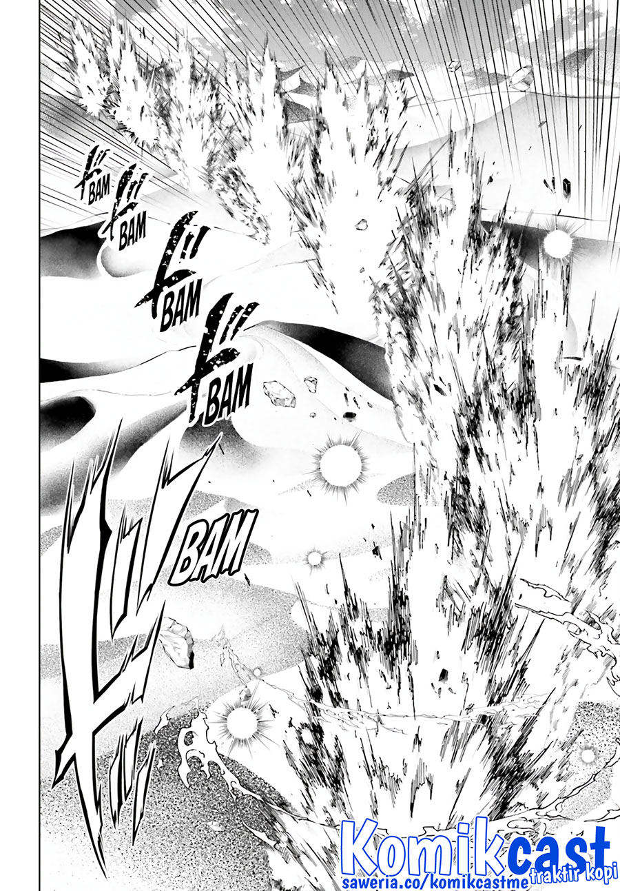 Exterminator Chapter 24 - halaman 17