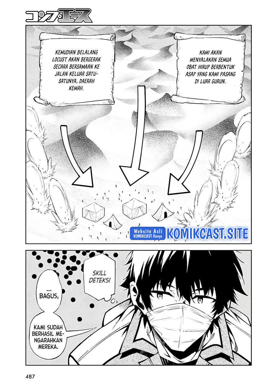 Exterminator Chapter 24 - halaman 18