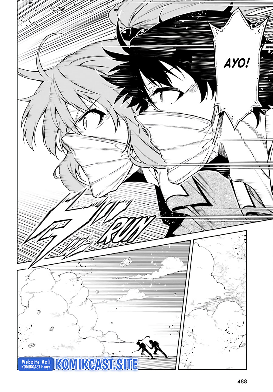 Exterminator Chapter 24 - halaman 19