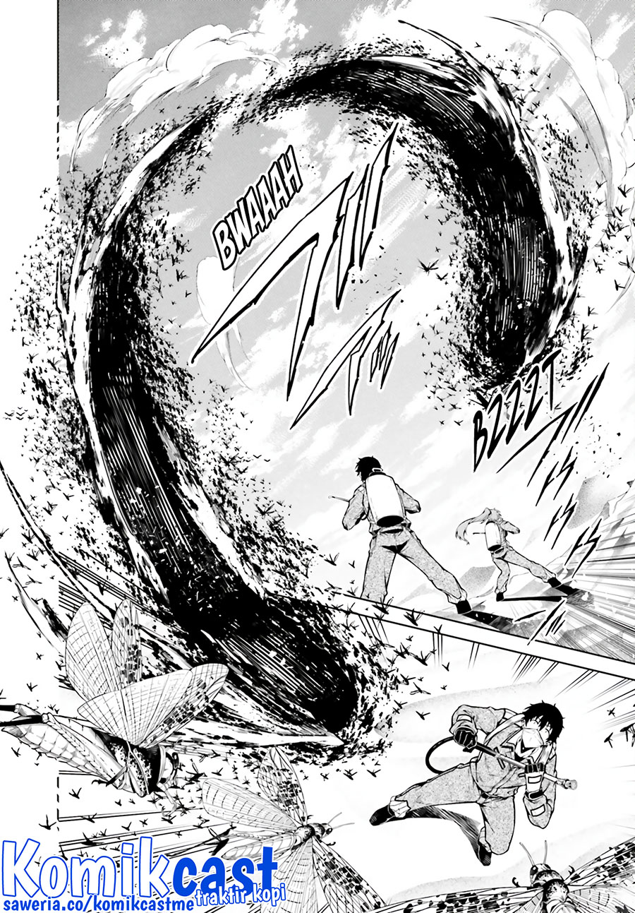 Exterminator Chapter 24 - halaman 20