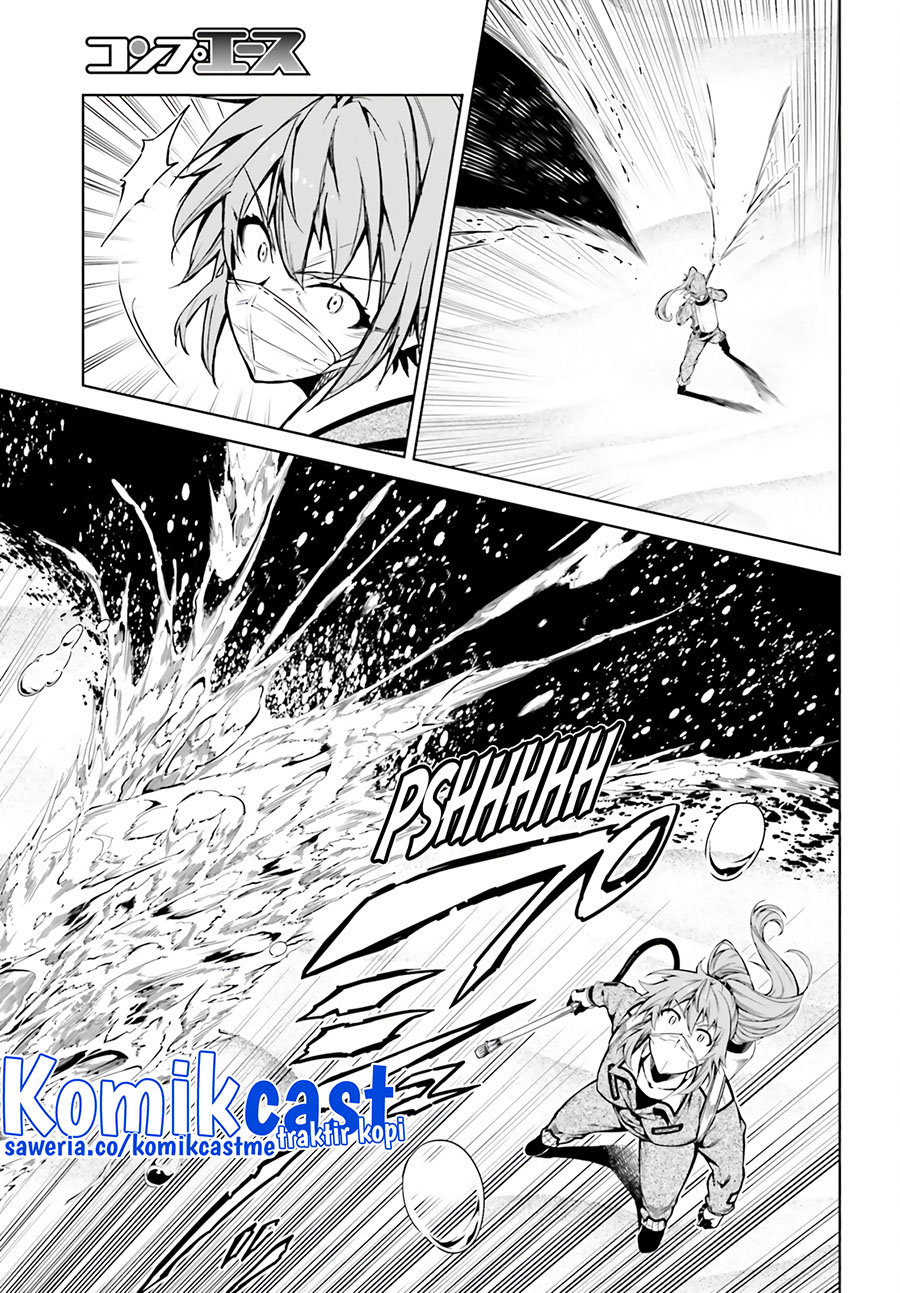 Exterminator Chapter 24 - halaman 22
