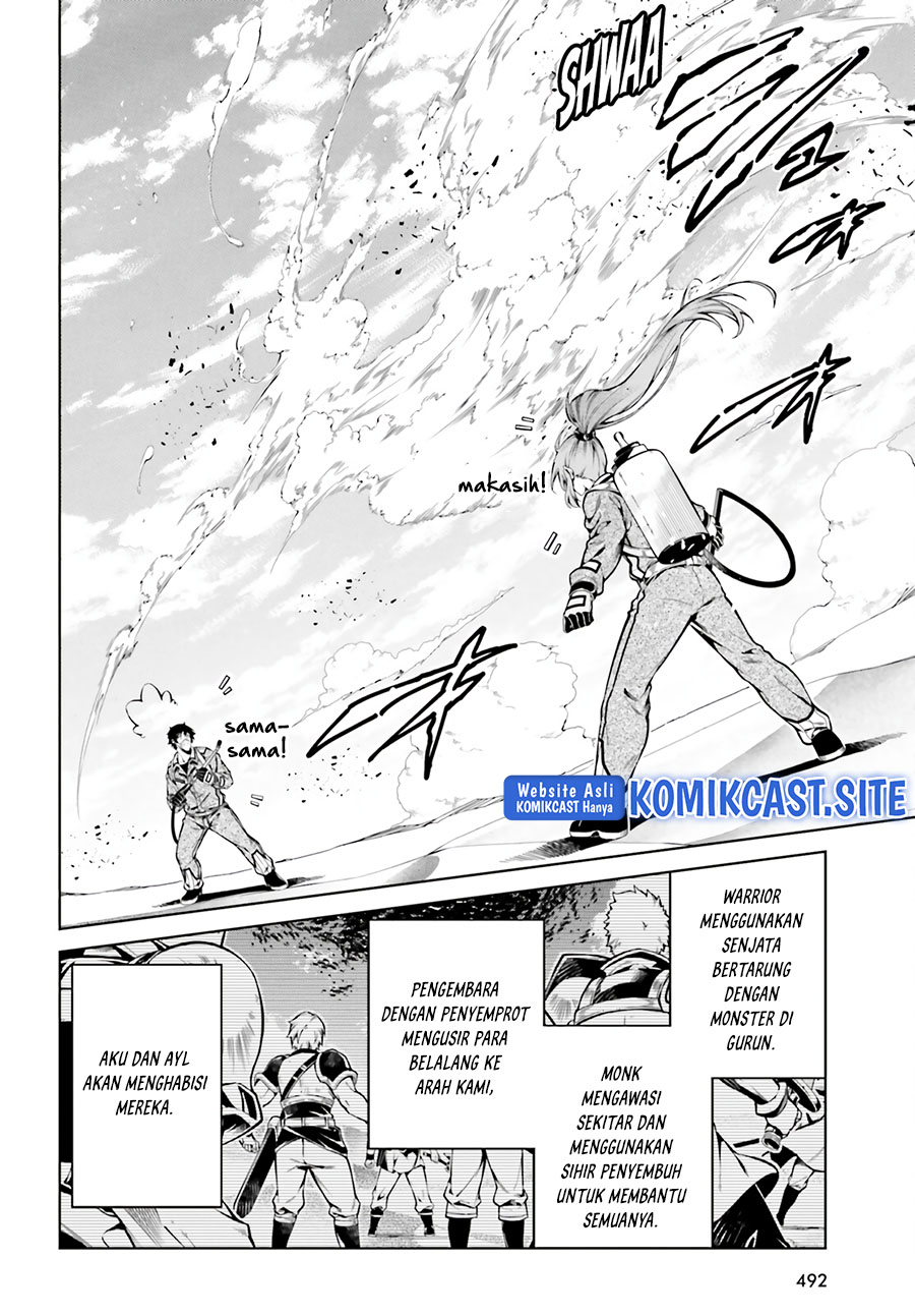 Exterminator Chapter 24 - halaman 23