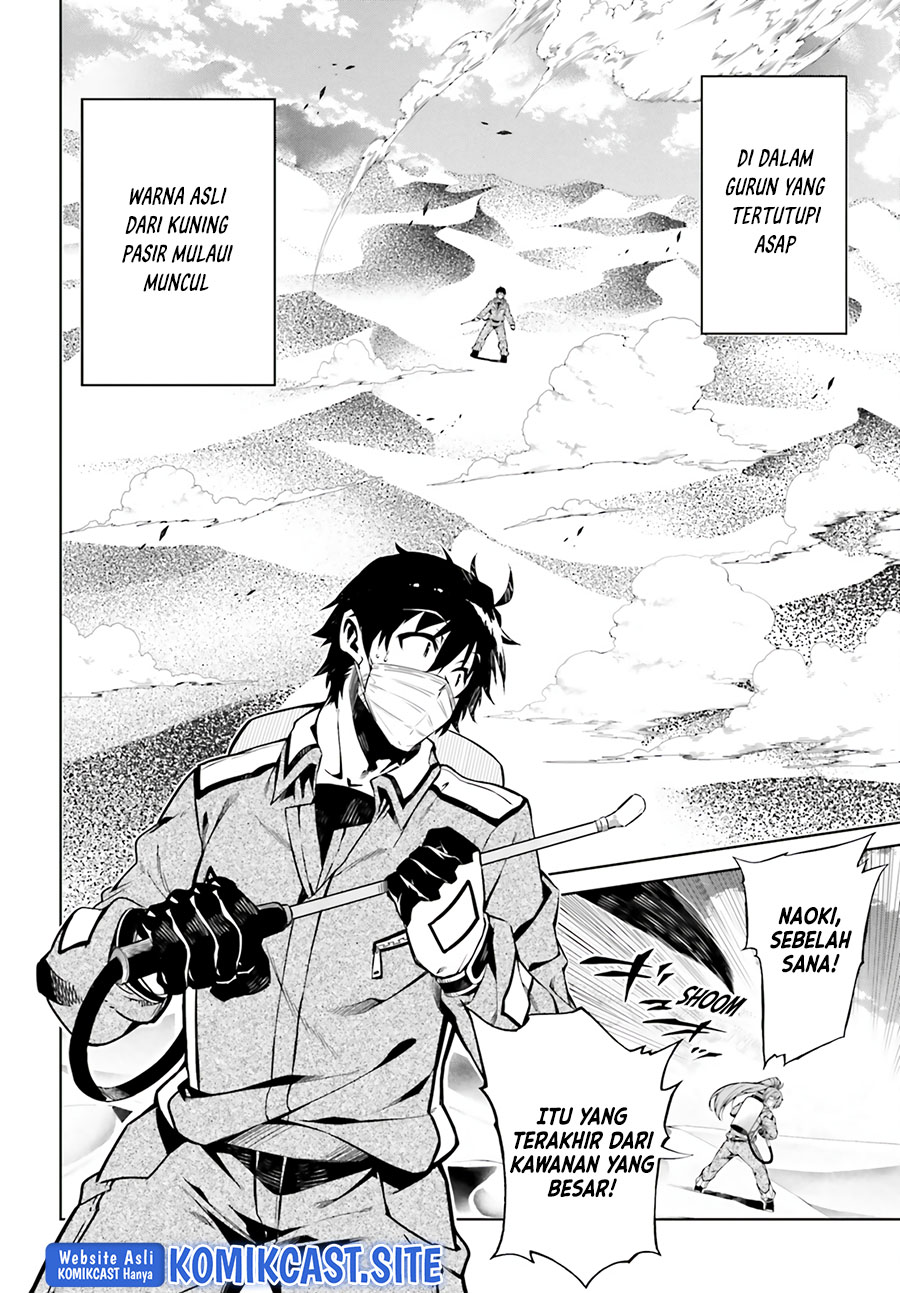 Exterminator Chapter 24 - halaman 27