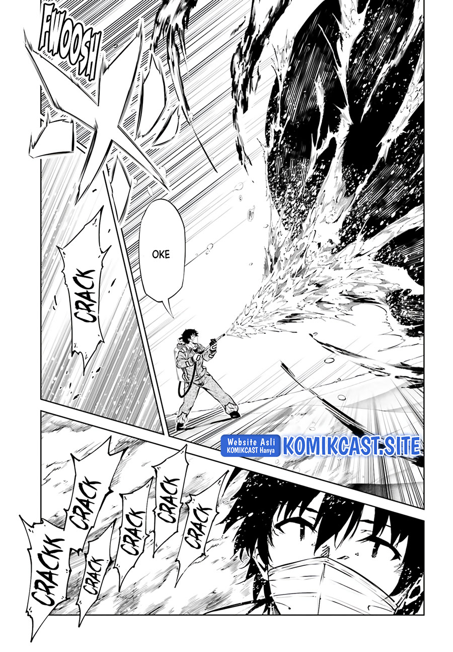 Exterminator Chapter 24 - halaman 28