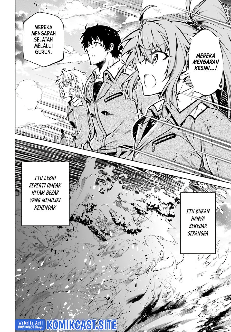 Exterminator Chapter 24 - halaman 3