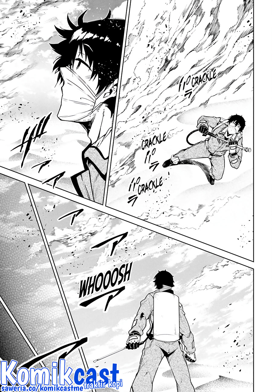 Exterminator Chapter 24 - halaman 30