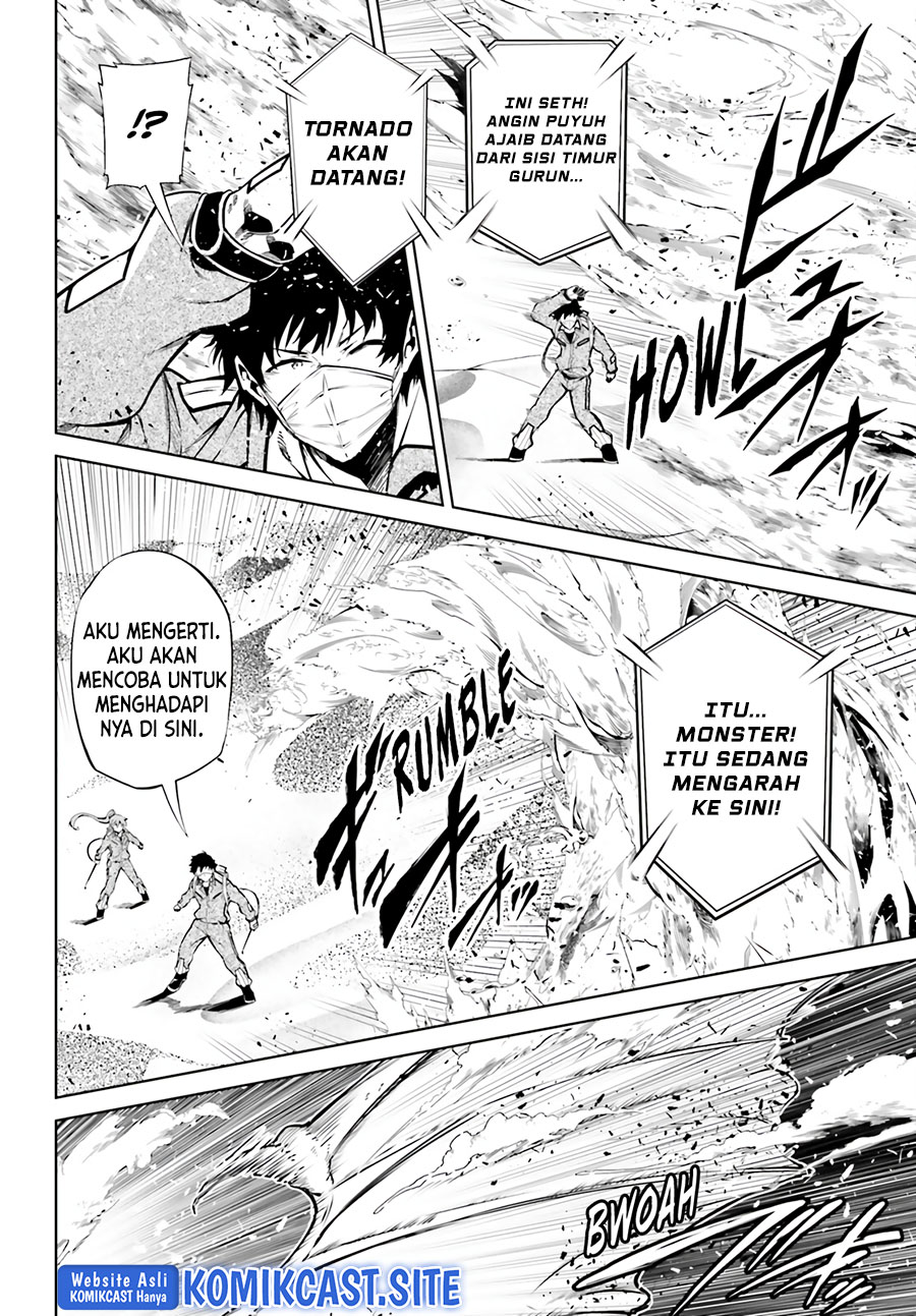 Exterminator Chapter 24 - halaman 31