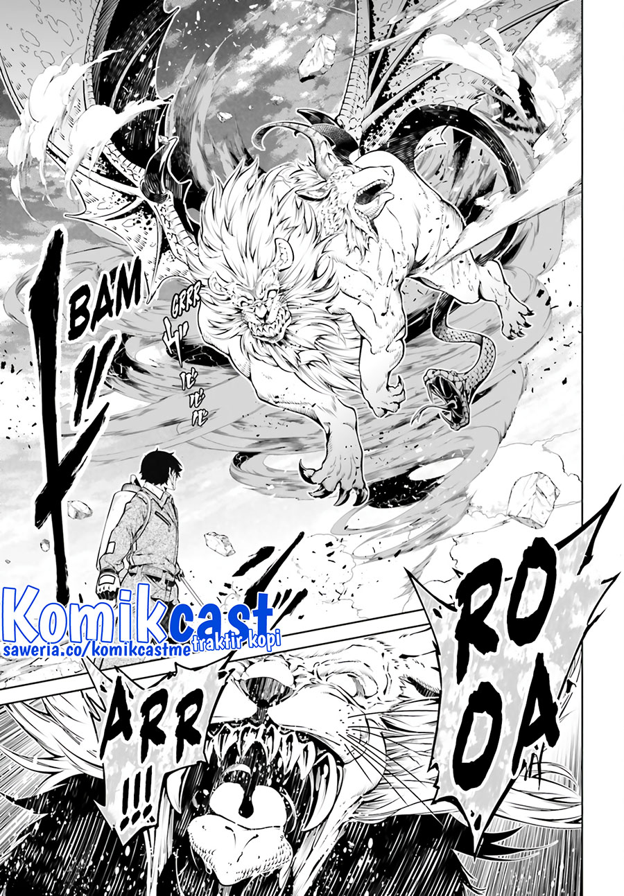 Exterminator Chapter 24 - halaman 32