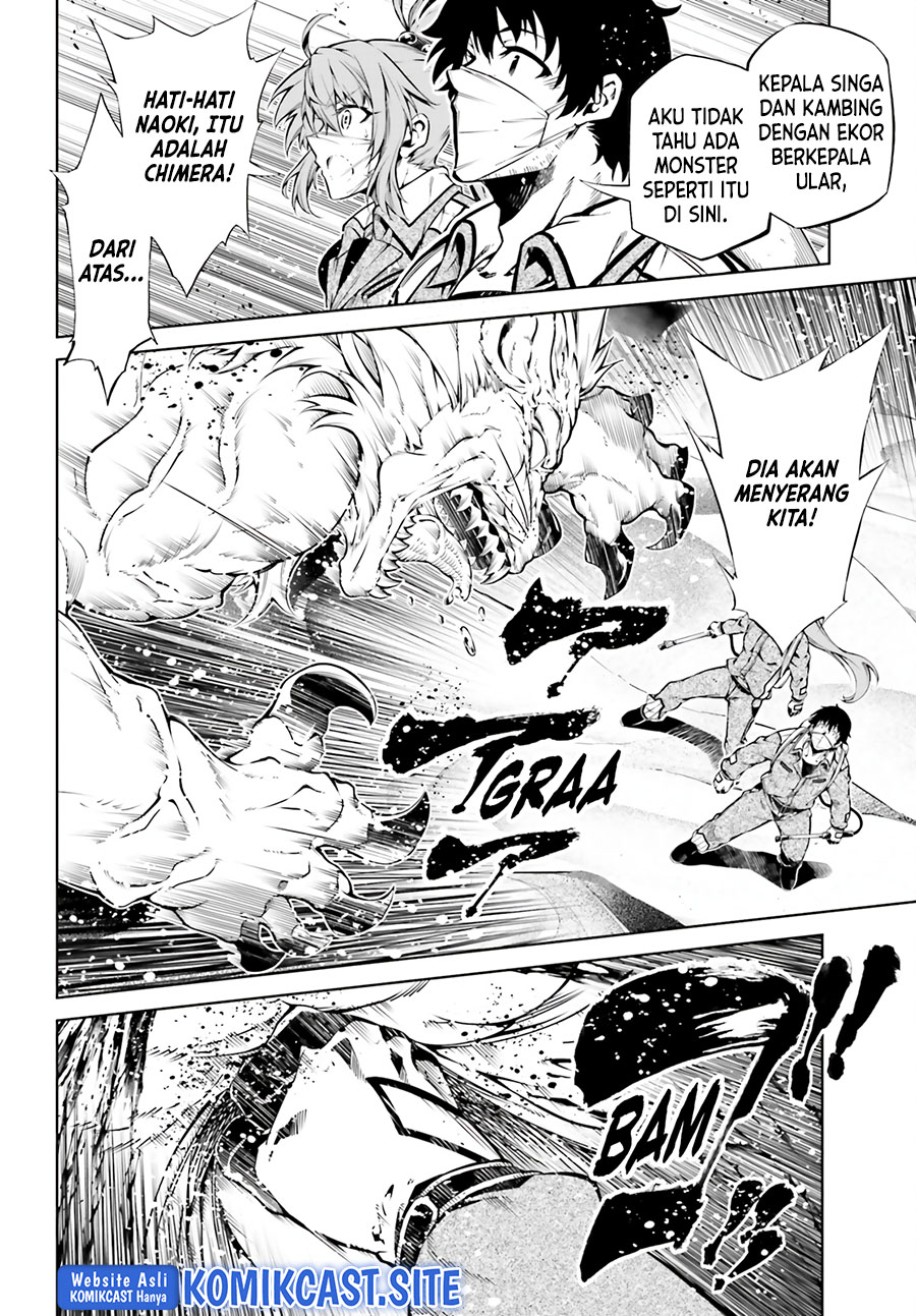 Exterminator Chapter 24 - halaman 33