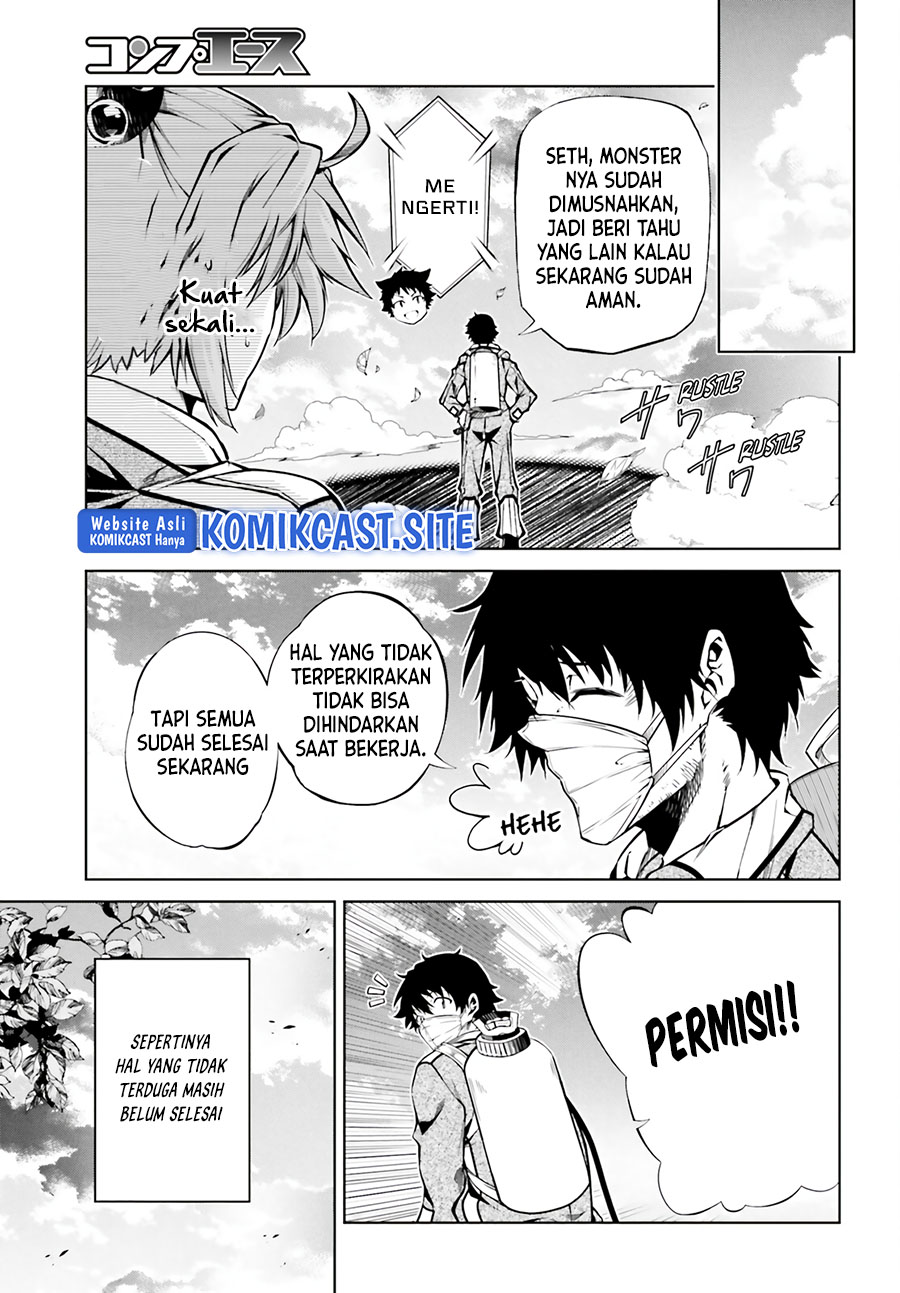 Exterminator Chapter 24 - halaman 34