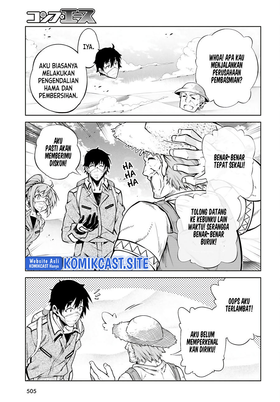 Exterminator Chapter 24 - halaman 36