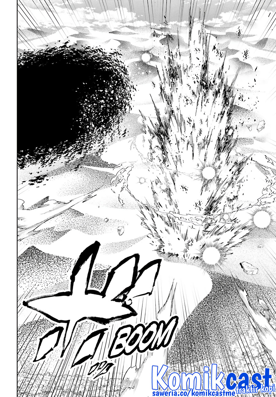 Exterminator Chapter 24 - halaman 5