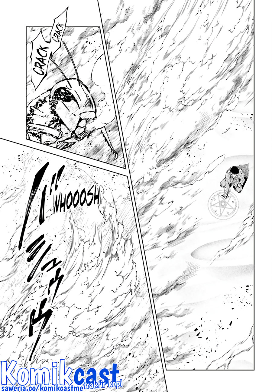 Exterminator Chapter 24 - halaman 6