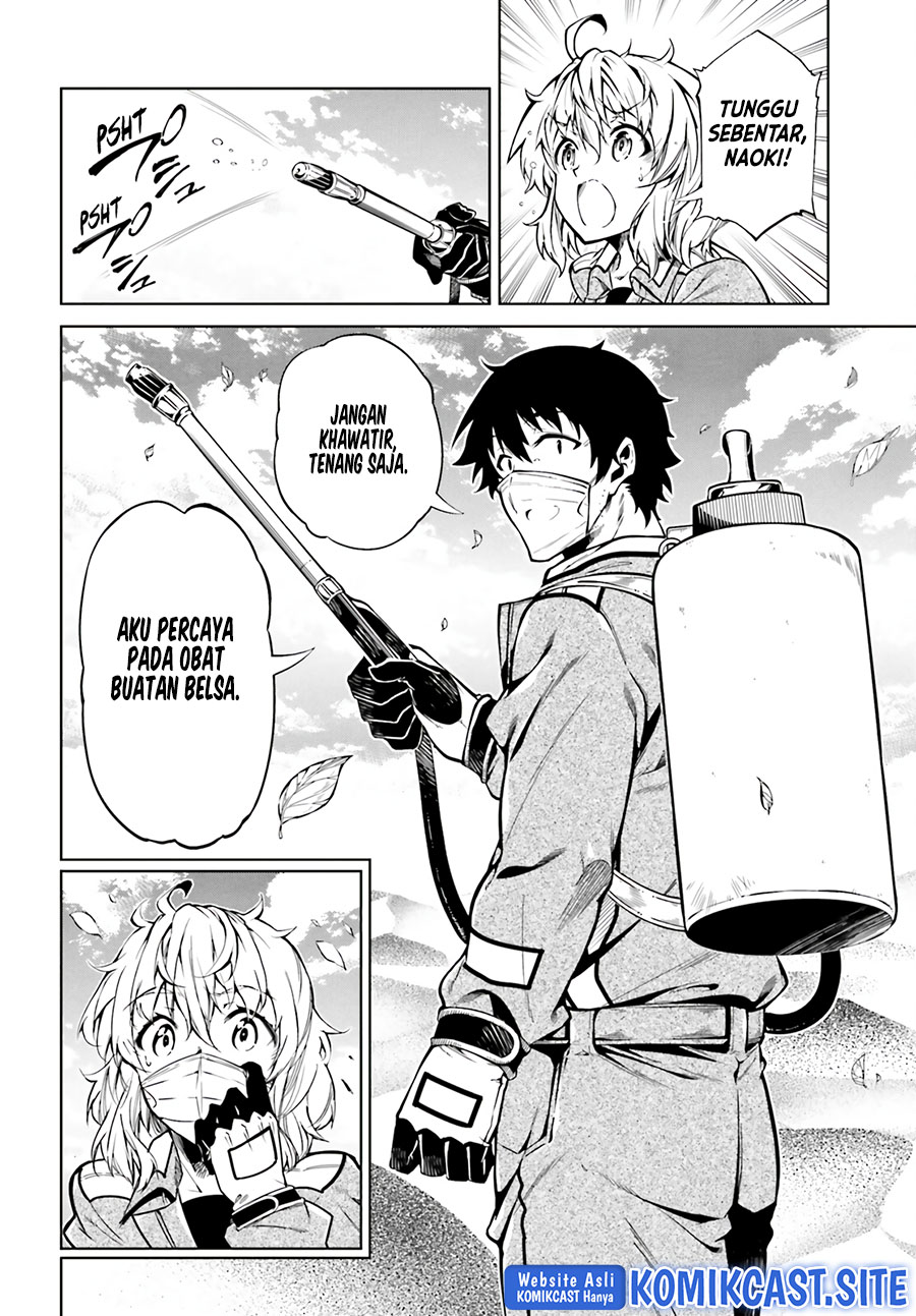 Exterminator Chapter 24 - halaman 9