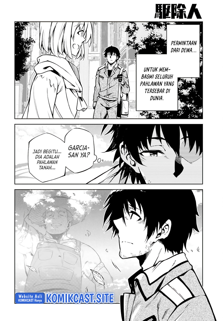 Exterminator Chapter 25 - halaman 10