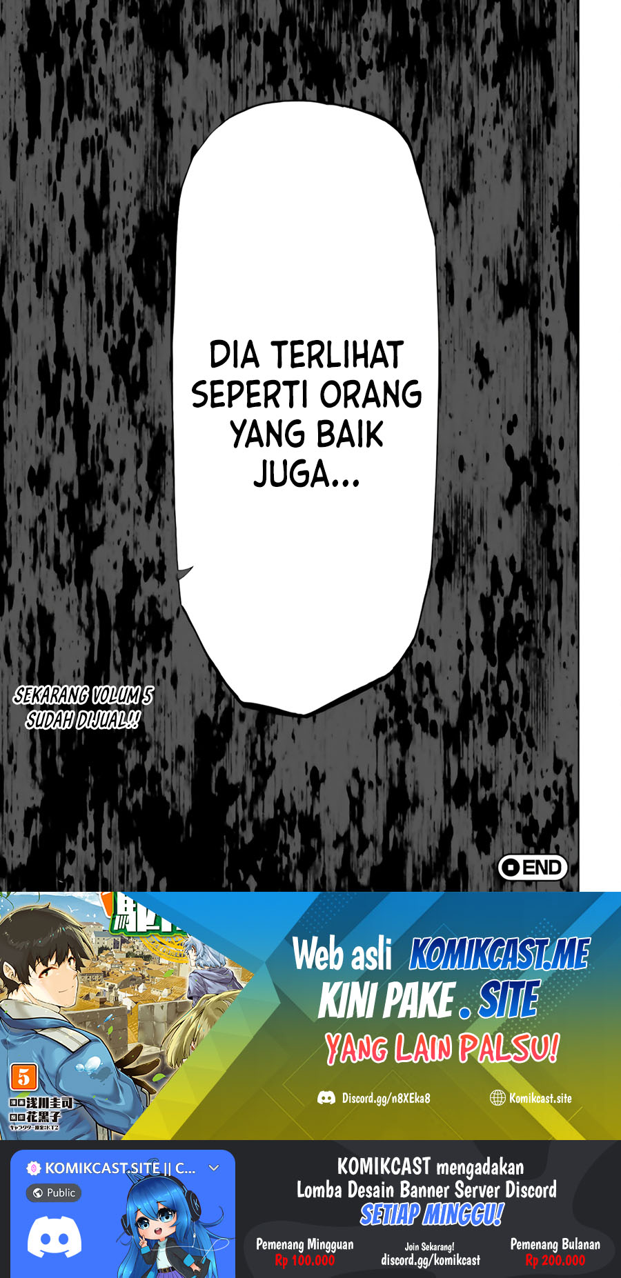 Exterminator Chapter 25 - halaman 11