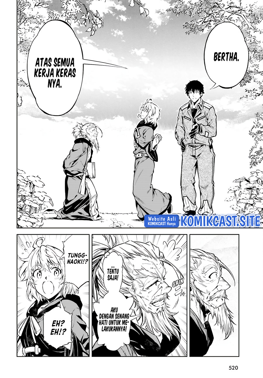 Exterminator Chapter 25 - halaman 2
