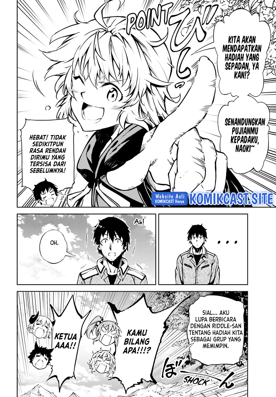 Exterminator Chapter 25 - halaman 8