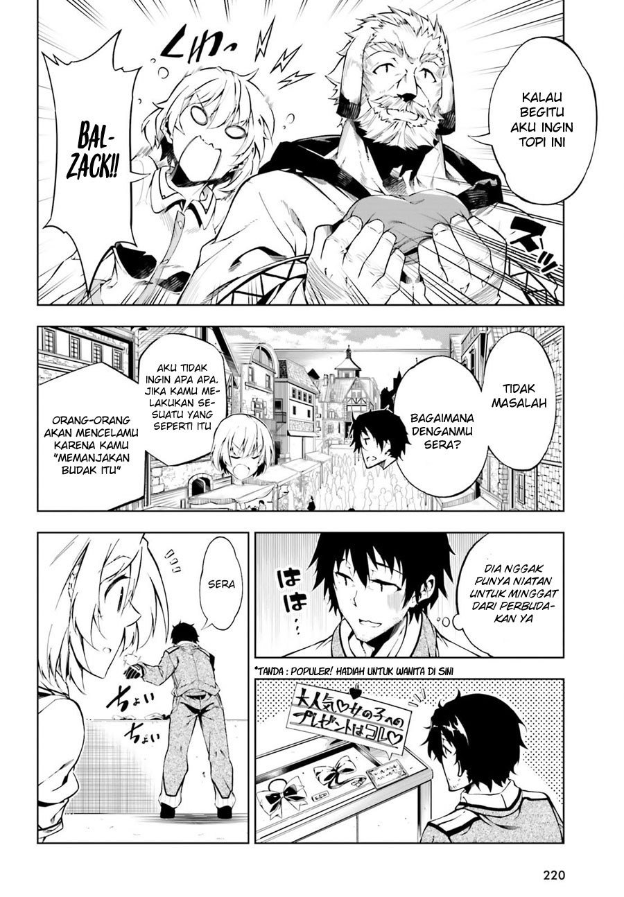 Exterminator Chapter 3 - halaman 12