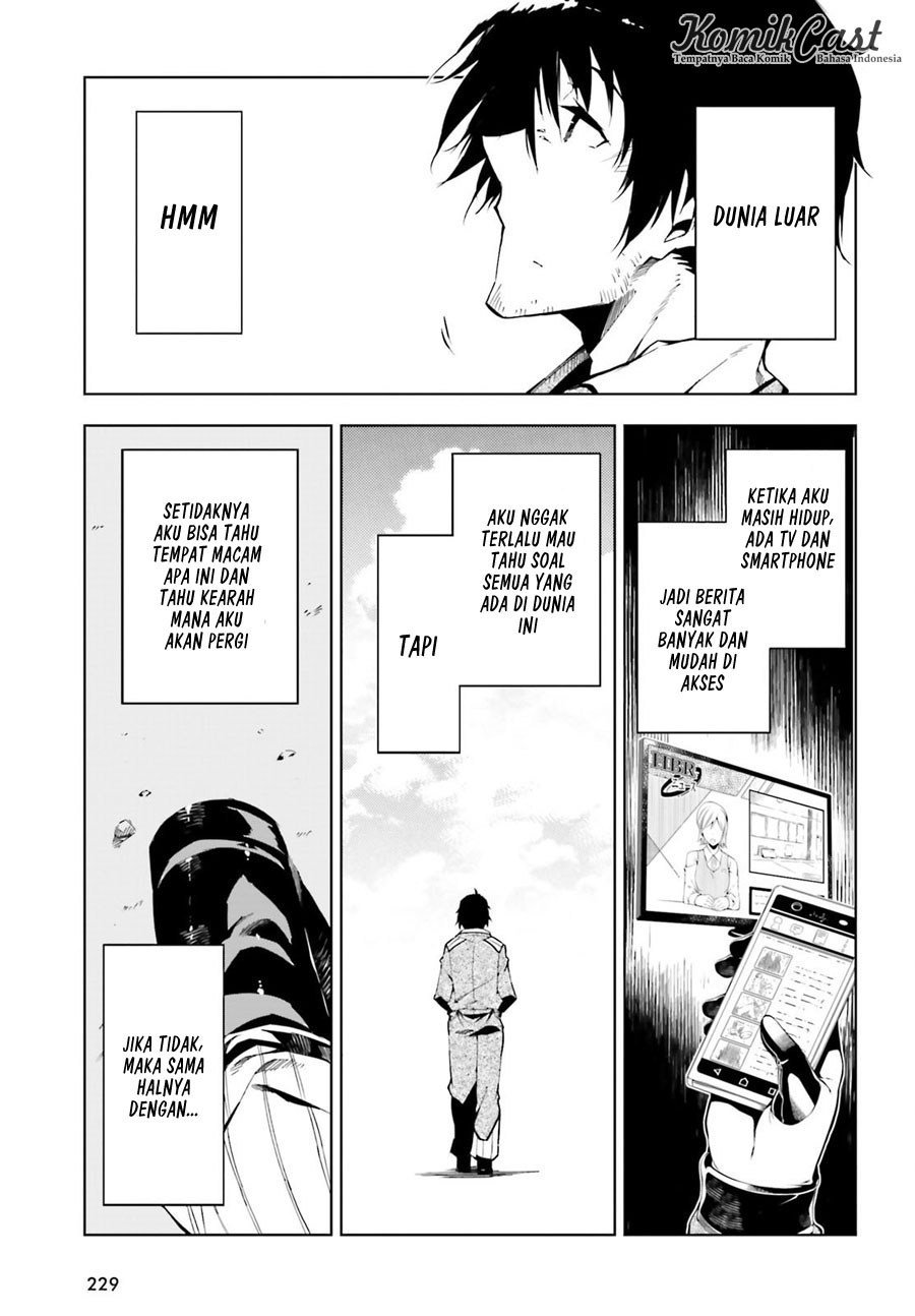 Exterminator Chapter 3 - halaman 21