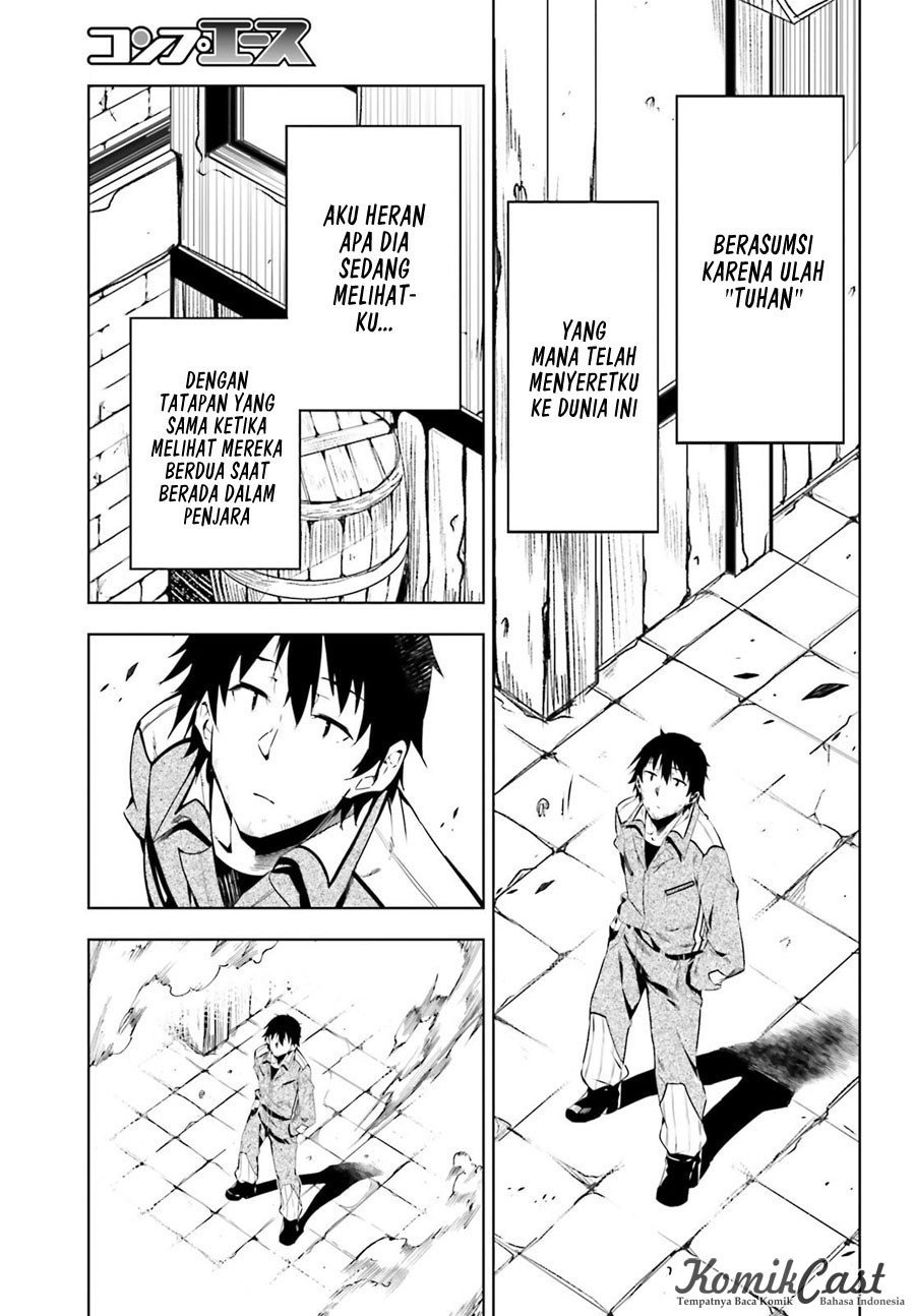 Exterminator Chapter 3 - halaman 23