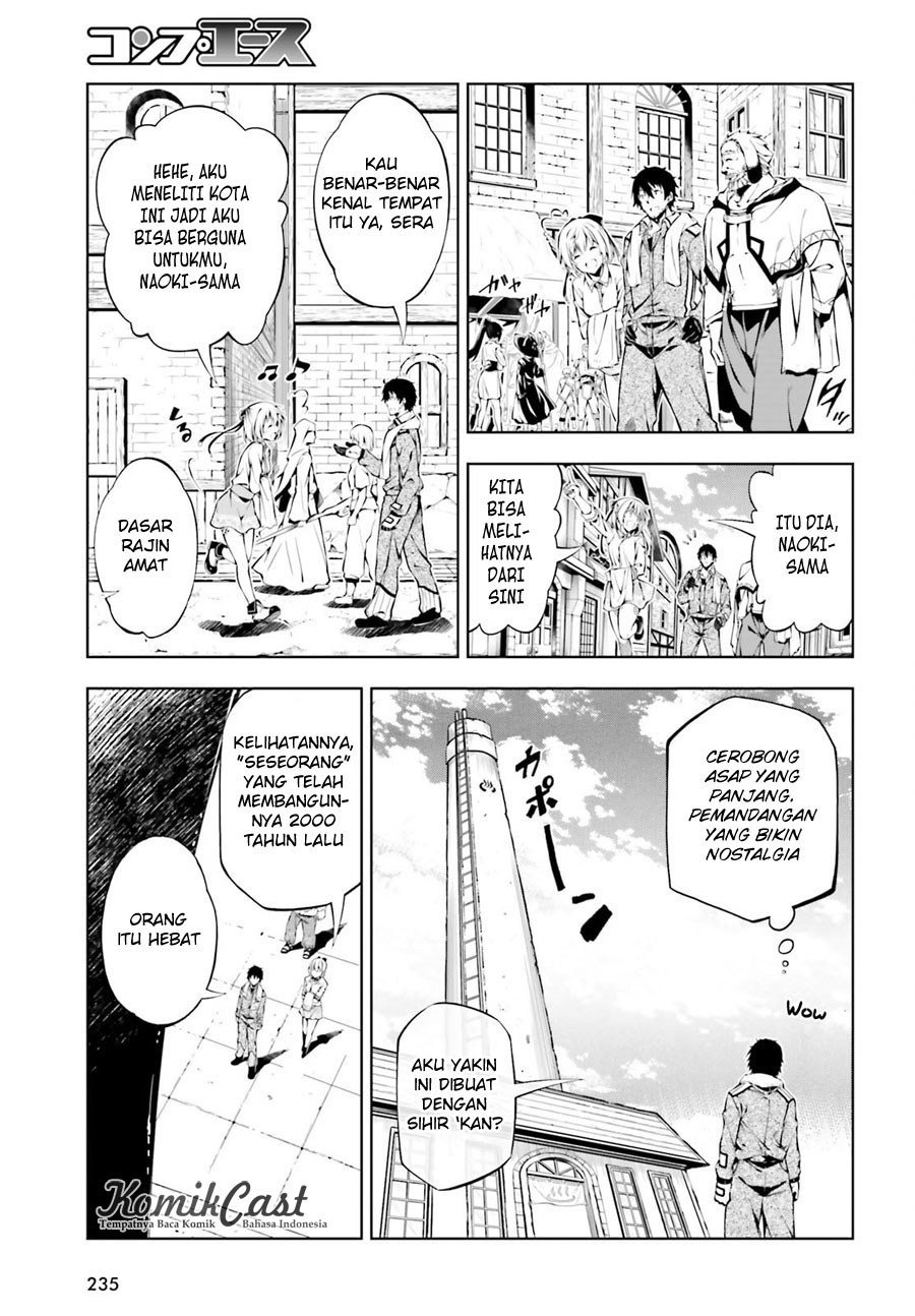 Exterminator Chapter 3 - halaman 27