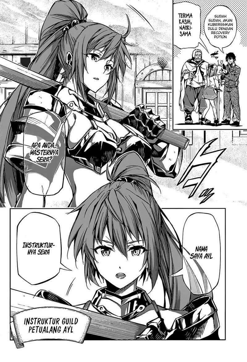 Exterminator Chapter 4 - halaman 11