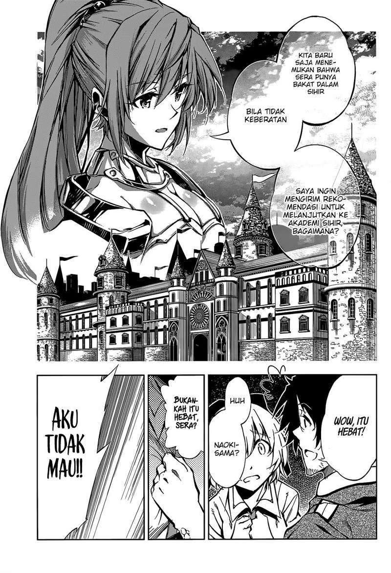 Exterminator Chapter 4 - halaman 12