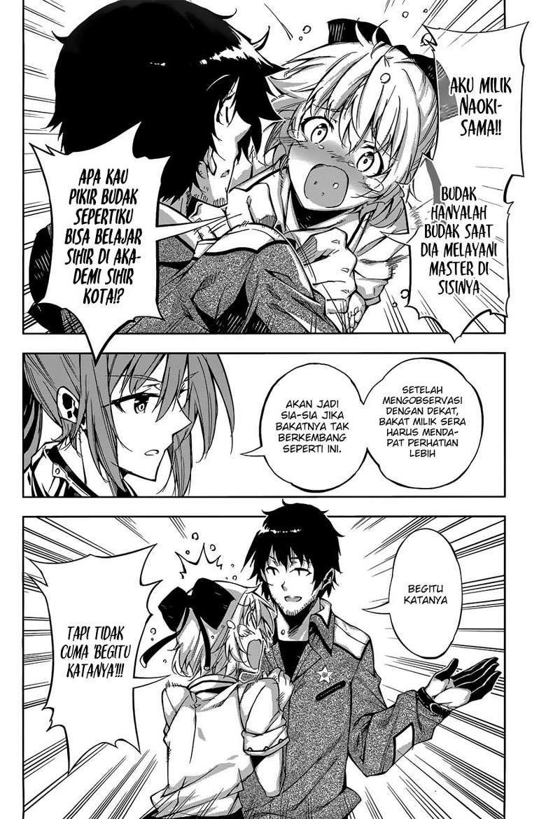 Exterminator Chapter 4 - halaman 13