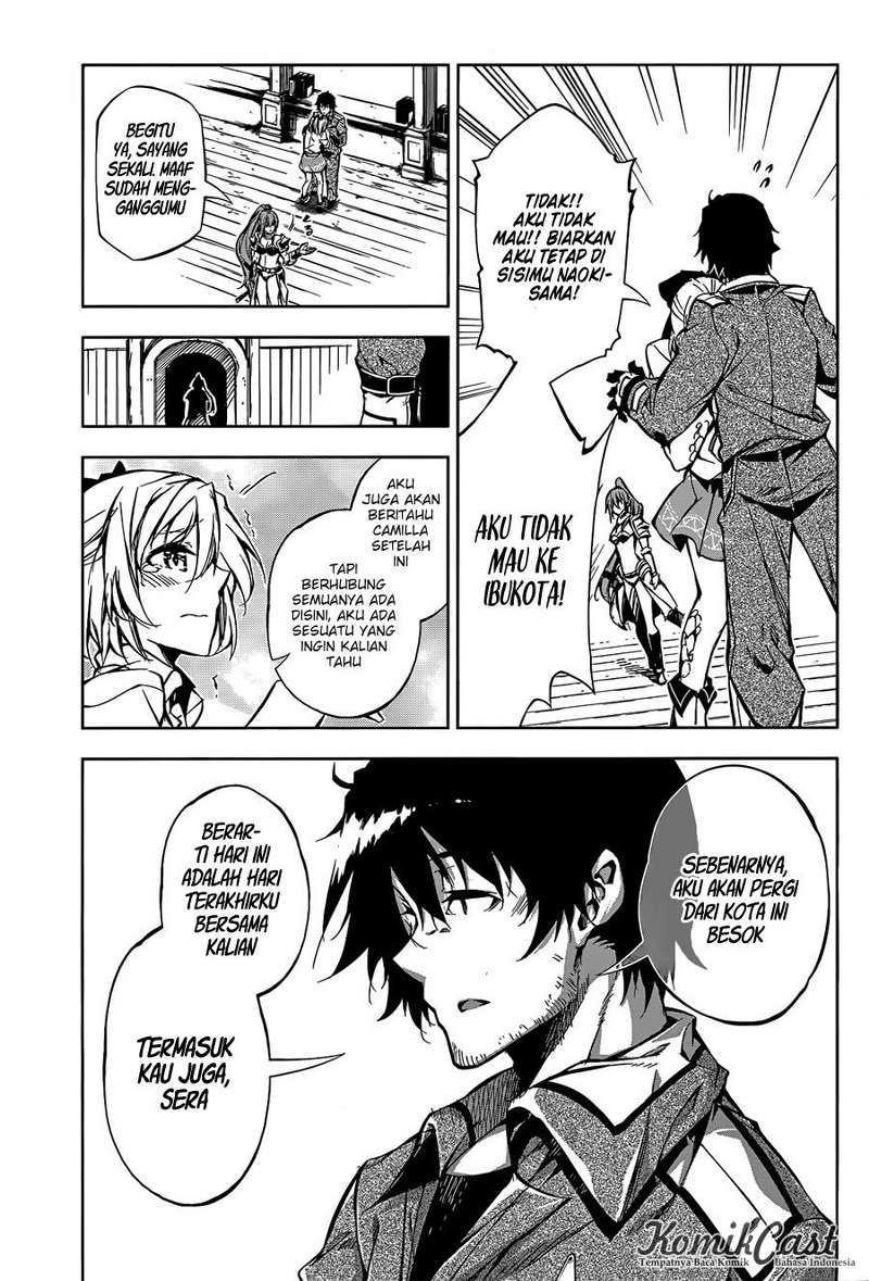 Exterminator Chapter 4 - halaman 14