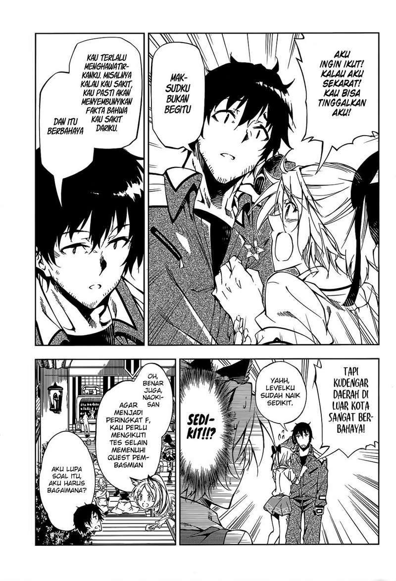 Exterminator Chapter 4 - halaman 16