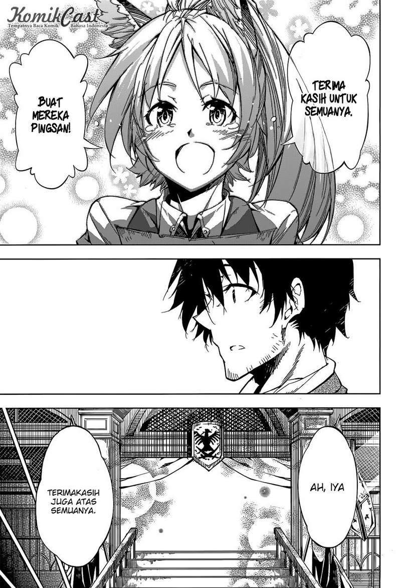 Exterminator Chapter 4 - halaman 18